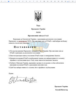 купап.jpg