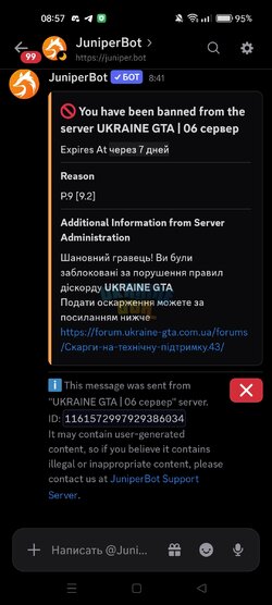 Screenshot_2026-10-06-08-57-40-15_572064f74bd5f9fa804b05334aa4f912.jpg