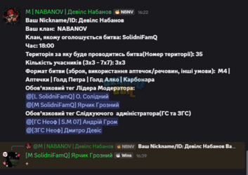 1791300249769.png