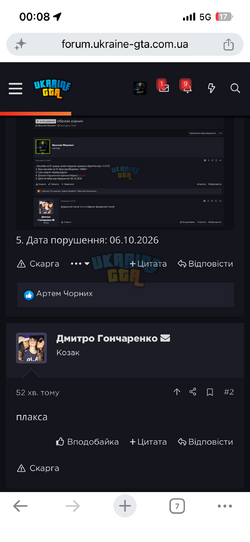 IMG_5695.png