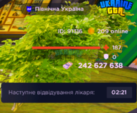 Снимок экрана 2026-10-07 101313.png
