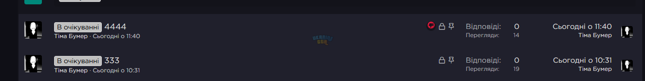 Снимок экрана 2026-10-07 132010.png