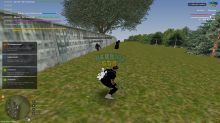 mta-screen_2026-10-07_14-00-08.png