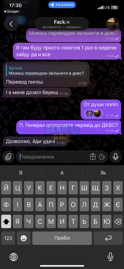 IMG_0772.png