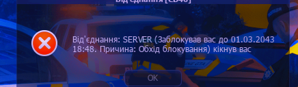 1791394653924.png