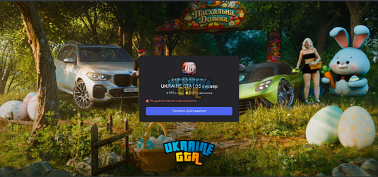 1791538313609.png