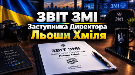 ChatGPT Image 9 окт. 2026 г., 17_42_32.png