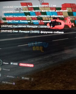 Screenshot_20261009-213455_1.jpg