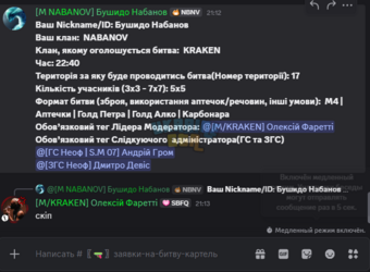 1791573272648.png