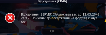 зображення_2026-10-09_232625055.png