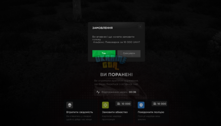 Знімок екрана 2026-10-09 220715.png
