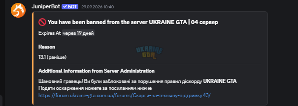 1791626513140.png