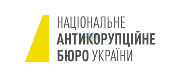 Nabu пмг.png