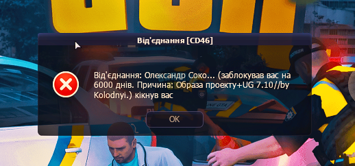 Снимок экрана 2026-10-10 215753.png