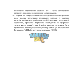 1782478252153.png