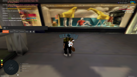 mta-screen_2026-10-11_13-52-07.png