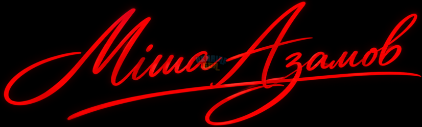 1791729883013.png