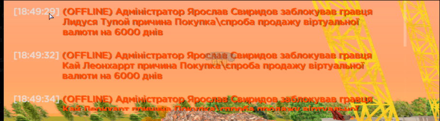 1791743952290.png