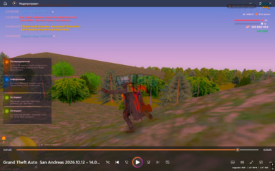 1791807099609.png