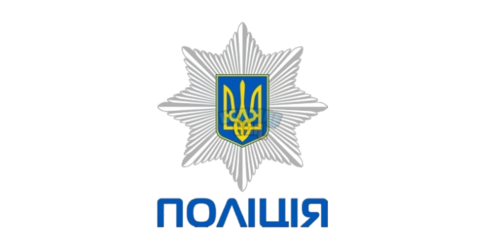 naczpolicziya-ukraїni-360x720-1-removebg-preview.png