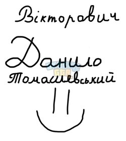 IMG_3430.jpeg