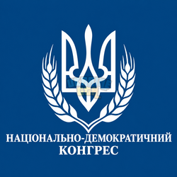 Национально-демократический конгресс.png