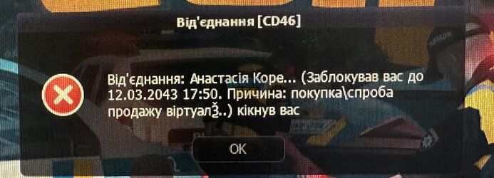 IMG_0176.jpeg