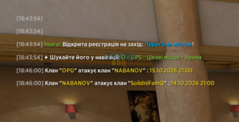 2026-10-14.png