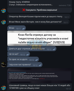 1792074154799.png