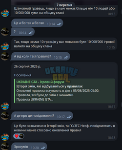 1792074186186.png
