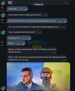 1792074206970.png