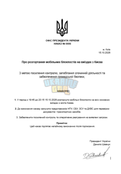 1792082350664.png