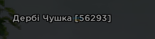 1792088411268.png