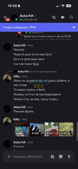 6.jpg 6.jpg