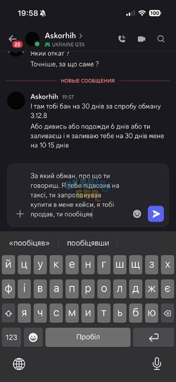 8.jpg 8.jpg