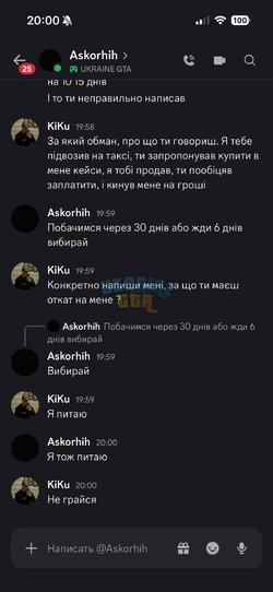 11.jpg 11.jpg