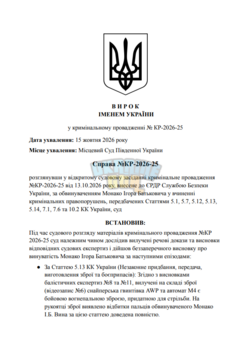 1792095256211.png