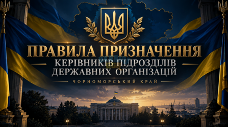 1792104933345.png