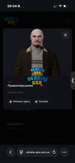 1789489160586.png