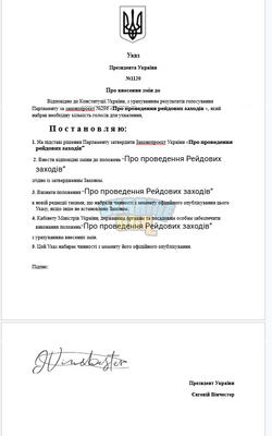 1792170311686.png