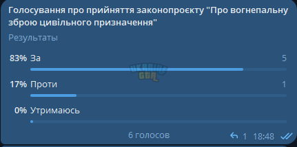 1792171286081.png