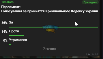 1792174300691.png