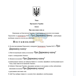 1792179167755.png