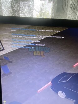 IMG_0257.jpeg