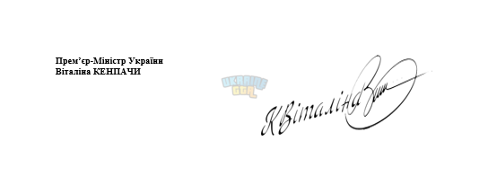 Снимок экрана 2026-10-17 130140.png