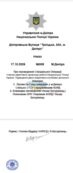 1792235319190.png