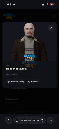 IMG_9961.png