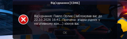 Снимок экрана 2026-10-17 155322.png