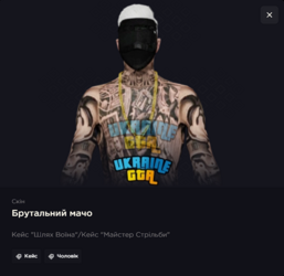 IMG_8926.png