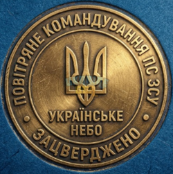 Знімок екрана (3764).png